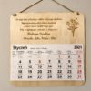Kalendarz Grawerowany Zrywany Miesięczny Dzień Babci Dzień Dziadka